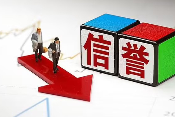 北京门头沟私人正规借贷-北京门头沟短借私借空放-北京门头沟借钱短借