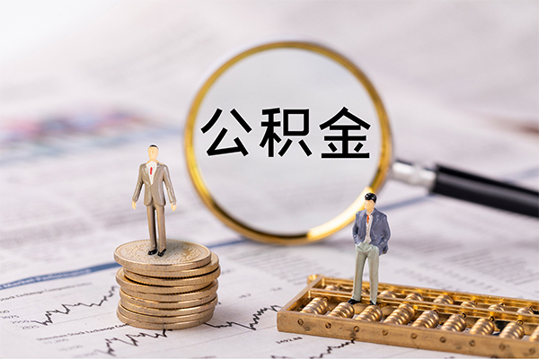 北京门头沟民间借贷-北京门头沟短借公证-北京门头沟私借空放短借