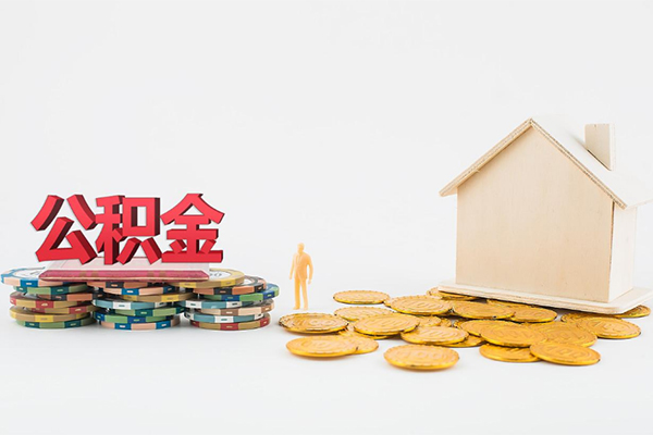 北京门头沟应急贷款-北京门头沟私借上门放款-北京门头沟社保信用贷款