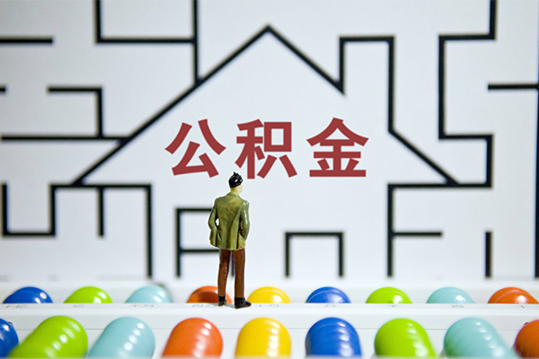 北京门头沟哪里有小额贷款-北京门头沟小额短借-北京门头沟贷款包过当天放款