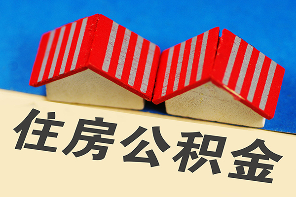 北京门头沟借钱借款