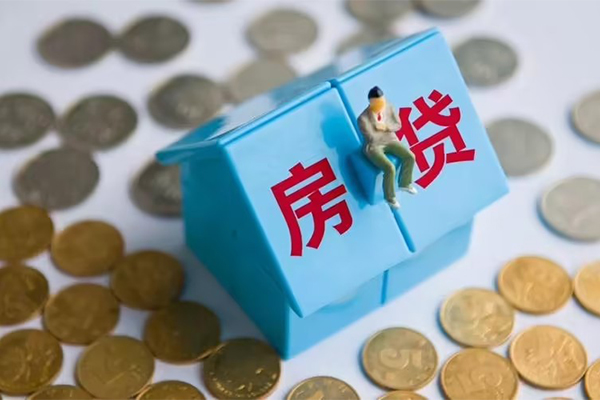 北京门头沟小额贷款官网