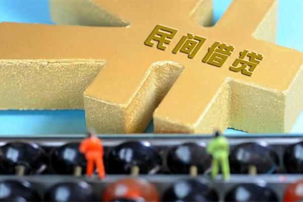 北京门头沟小额贷款官网-北京门头沟私人借钱短借微信号-北京门头沟个人短借