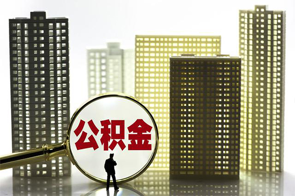 北京门头沟个人私借-北京门头沟身份证怎么贷款-北京门头沟私人空放