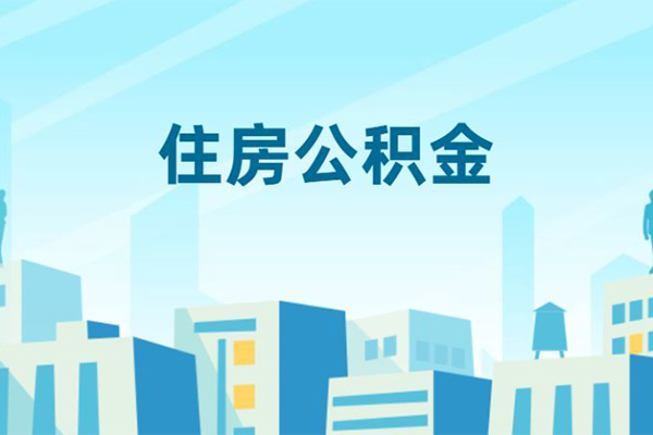北京门头沟私人借贷-北京门头沟私借空放-北京门头沟空放
