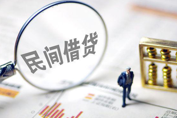北京门头沟空放贷款-北京门头沟私人身份证借私借-北京门头沟信用贷款