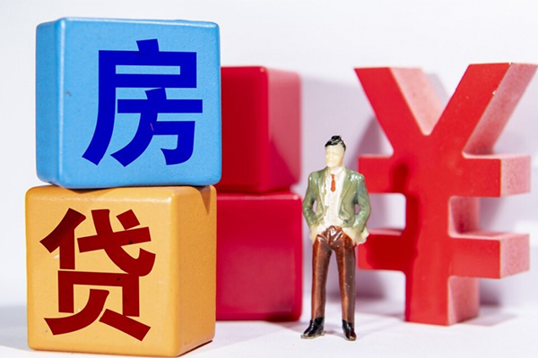 北京门头沟贷款私人借贷-北京门头沟无抵押贷款-北京门头沟个人抵押贷款