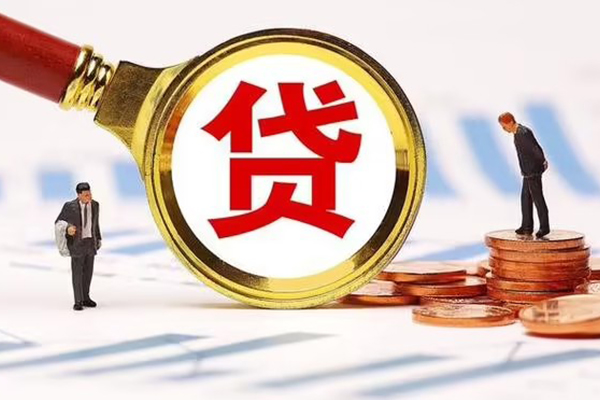 北京门头沟急需借钱可以找我-北京门头沟小额无抵押贷款-北京门头沟私人空放