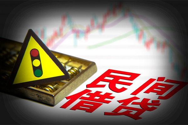 北京门头沟短借私人-北京门头沟私人借钱短借微信号-北京门头沟私人借贷平台