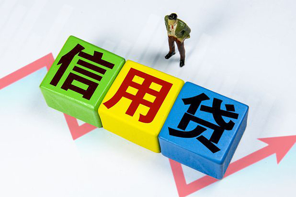 北京门头沟私借户不考察-北京门头沟个人上门小额贷款-北京门头沟空借放款