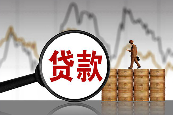 北京门头沟个人短借-北京门头沟借款当天放款水钱-北京门头沟短借空放