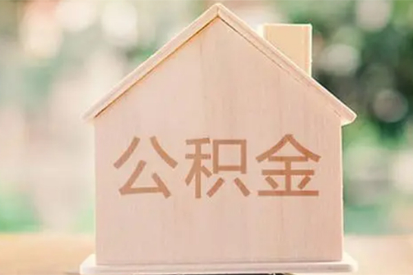 北京门头沟私借空放先息后本-北京门头沟贷款银行-北京门头沟私借短借