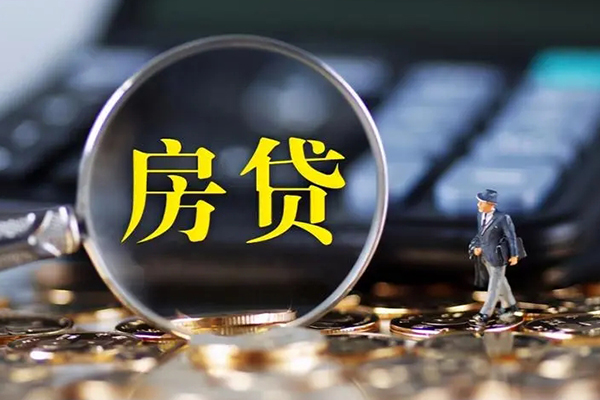 北京门头沟民间大额借贷-北京门头沟快速借钱-北京门头沟哪里有私人借贷