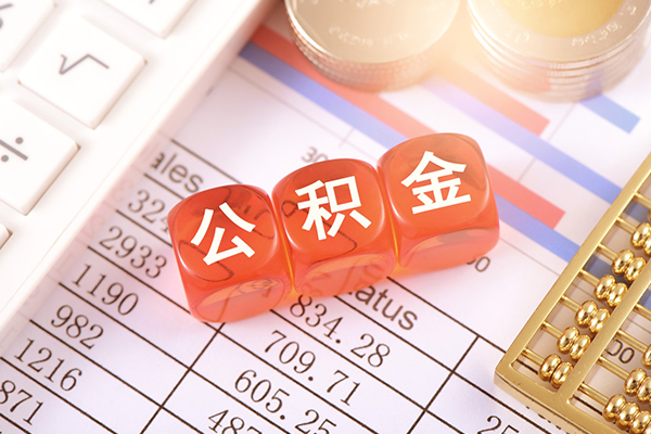 北京门头沟民间私人借贷-北京门头沟私人身份证借私借-北京门头沟民间小额借贷