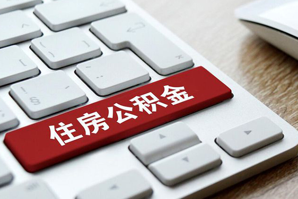 北京门头沟24小时上门放款-北京门头沟空放借款-北京门头沟哪里可以借私借