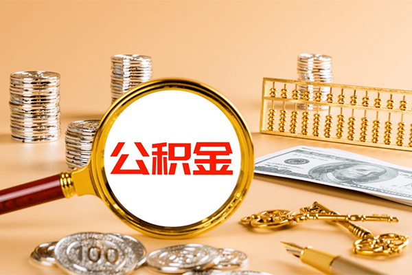 北京门头沟私人借贷私借-北京门头沟私人借贷私借-北京门头沟信用贷款