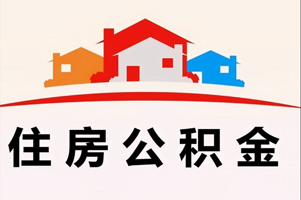 北京门头沟借钱上门放款-北京门头沟身份证借私借-北京门头沟私人借贷好吗