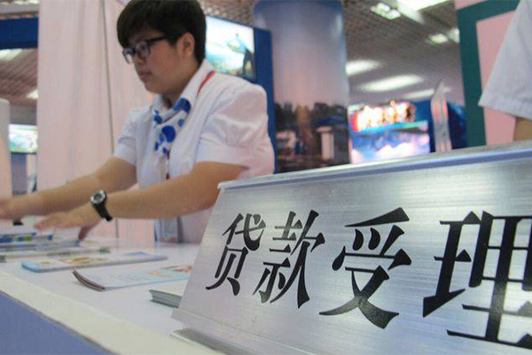 北京门头沟小额空放-北京门头沟民间贷款-北京门头沟上门空放