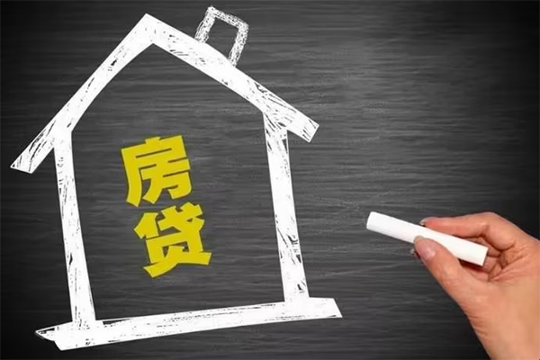 北京门头沟身份证借私借-北京门头沟私借贷-北京门头沟信用贷款办理