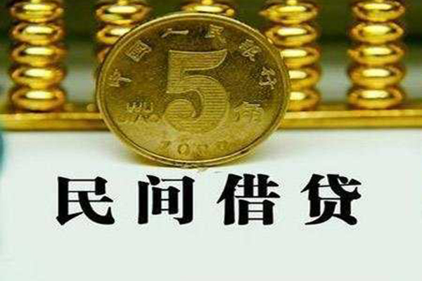 北京门头沟社保信用贷款-北京门头沟民间私借-北京门头沟私借空放短借