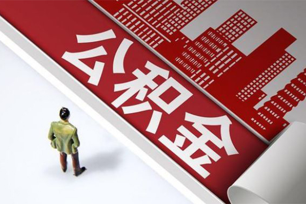 北京门头沟身份证线下贷款-北京门头沟私借空放-北京门头沟小额贷款地址