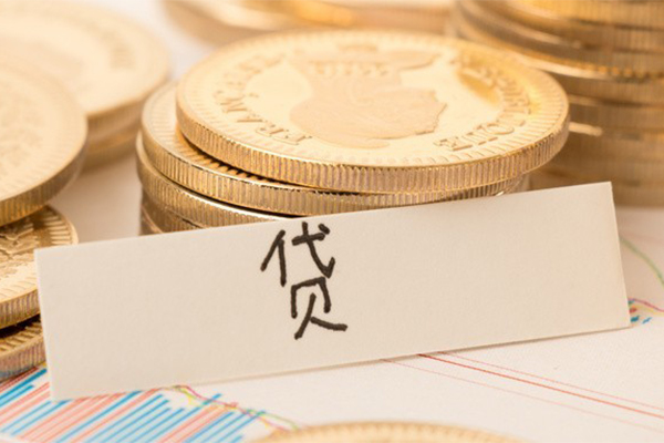 北京门头沟私借-北京门头沟小额贷款不查征信-北京门头沟个人工程贷款