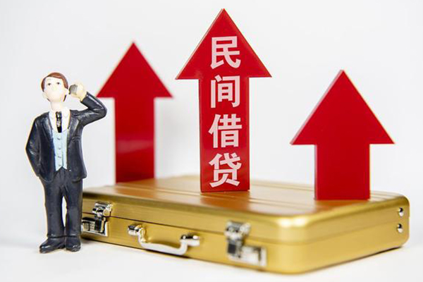 北京门头沟地区公积金信用贷款-北京门头沟私人身份证借私借-北京门头沟个人借贷