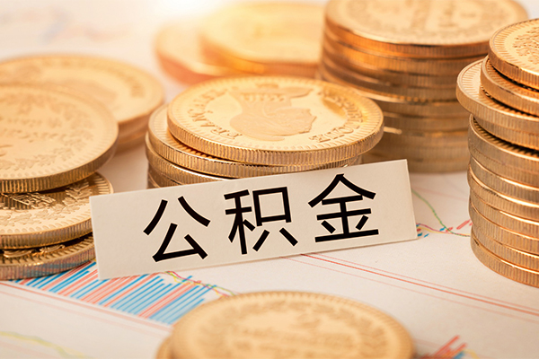 北京门头沟个人放空借贷-北京门头沟哪里可以借钱-北京门头沟借款短借