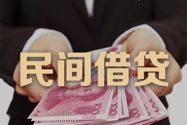 北京门头沟无抵押小额贷款-北京门头沟身份证贷款平台-北京门头沟正规身份证贷款