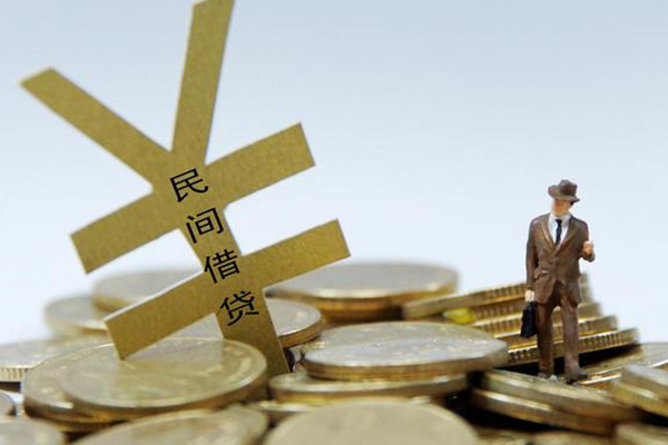 北京门头沟私人无抵押贷款-北京门头沟身份证正规贷款-北京门头沟私借空放先息后本