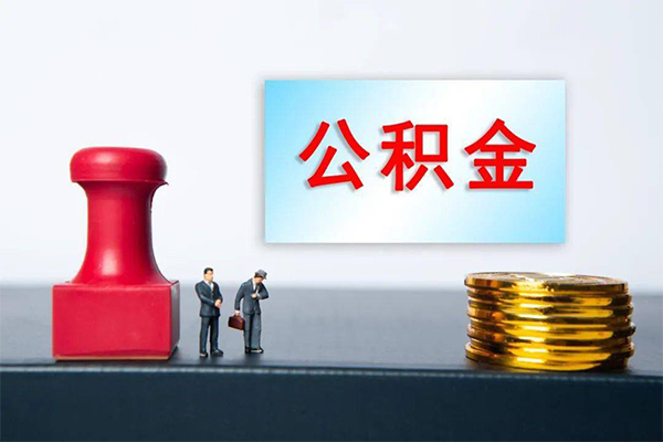 北京门头沟短借空放-北京门头沟身份证贷款平台-北京门头沟无抵押小额贷款