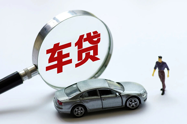 北京门头沟私人短借-北京门头沟私人24小时借钱-北京门头沟贷款咨询