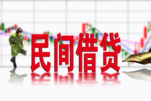 北京门头沟短借当天借钱-北京门头沟借钱上门放款-北京门头沟借贷