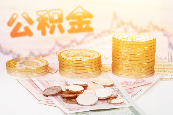 北京门头沟信用贷款网-北京门头沟小额贷款正规的-北京门头沟空放借钱