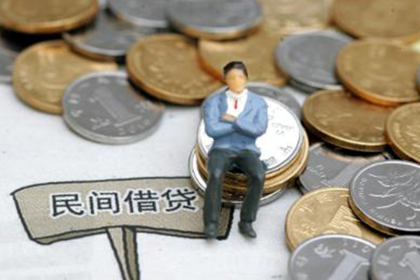 北京门头沟私借贷-北京门头沟哪有民间借贷-北京门头沟私人借钱