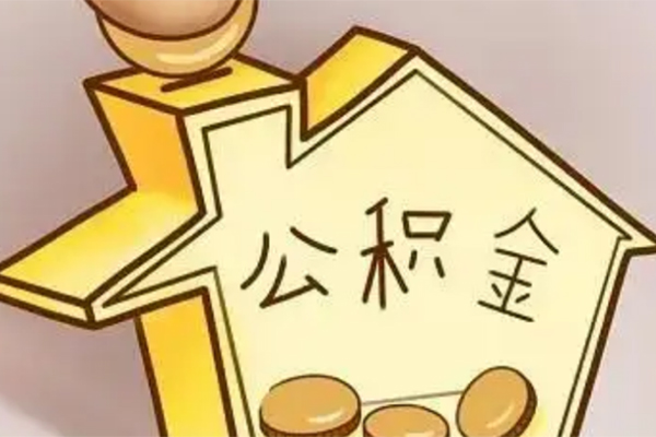 北京门头沟私人放款联系方式-北京门头沟小额贷款地址-北京门头沟借贷私人