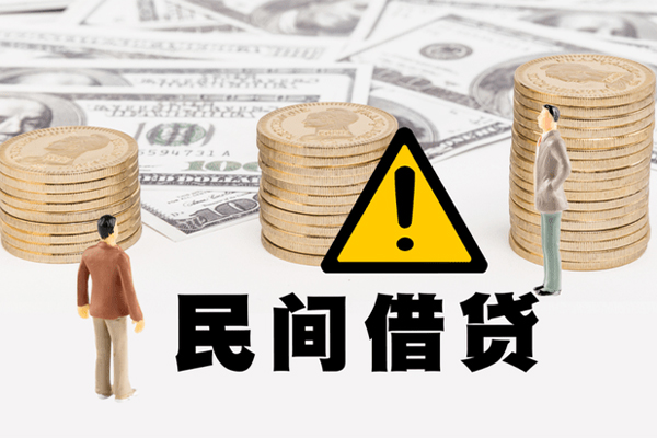 北京门头沟身份证贷款平台-北京门头沟用身份证借私借-北京门头沟身份证怎么贷款