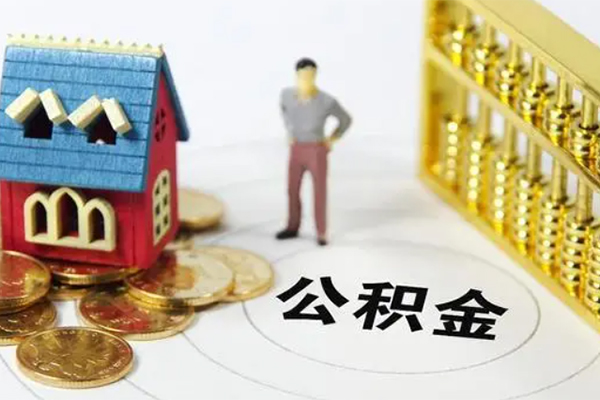 北京门头沟借贷个人-北京门头沟哪里可以借钱-北京门头沟小额短借