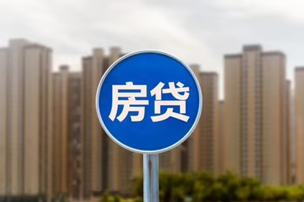 北京门头沟信用贷款办理-北京门头沟私人借贷私借-北京门头沟身份证抵押贷款