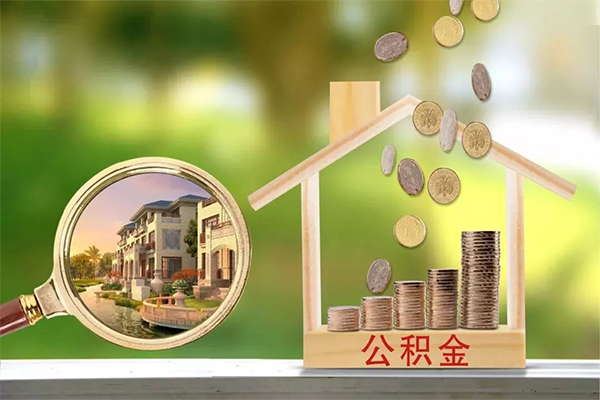 北京门头沟哪有个人借贷-北京门头沟短借信贷-北京门头沟私人借钱