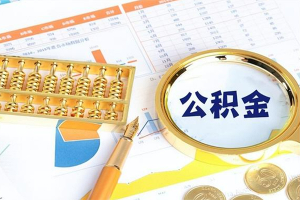 北京门头沟短借私人-北京门头沟个人身份证贷款-北京门头沟个人短借