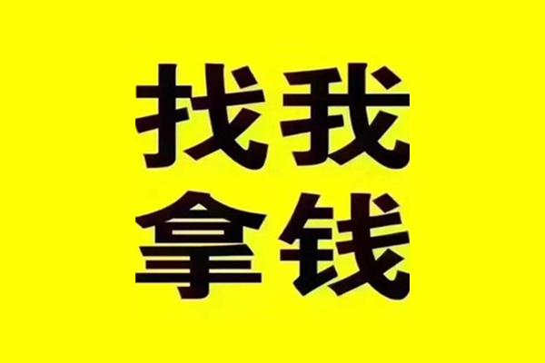 北京门头沟空放个人借钱-北京门头沟私借空放直接上门-北京门头沟私人空放联系方式
