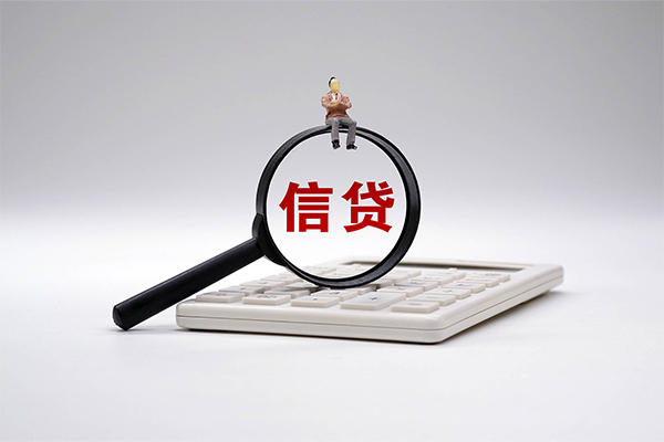 北京门头沟小额贷款地址-北京门头沟借钱短借-北京门头沟私人放水
