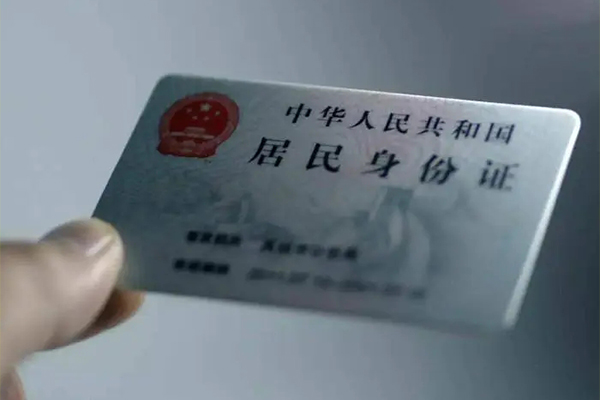 北京门头沟私人小额贷款-北京门头沟私人创业贷款-北京门头沟民间私借