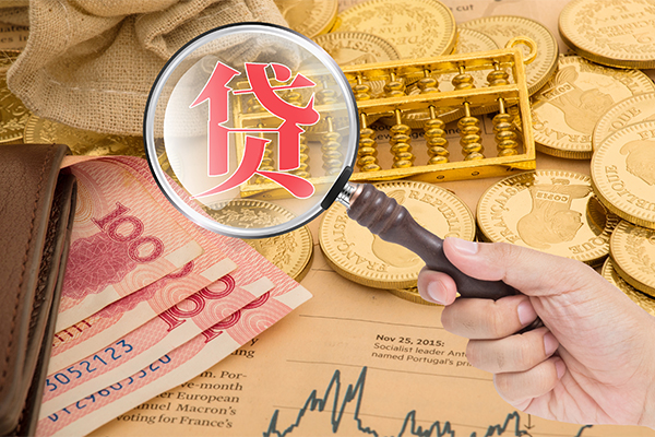 北京门头沟网上小额贷款-北京门头沟空放私借民间借贷-北京门头沟小额贷款空放