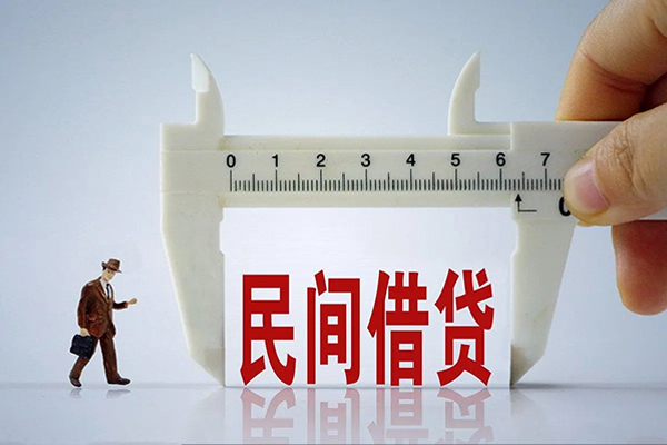 北京门头沟贷款只要身份证-北京门头沟小额贷款空放-北京门头沟民间贷款
